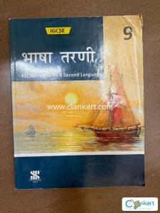 bhasha tarni hindi as a second language