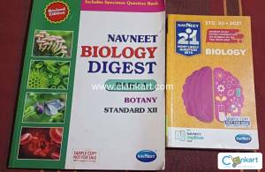 biology navneet questions answers set & Biology digest class 12th