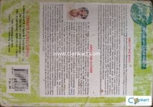 biotechnology