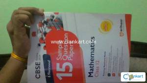 book for class 12 math  board exam ( sample paper )