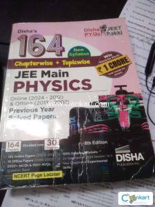 book for jee preparation disha publication physics