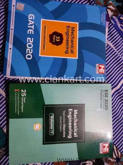 books (gate + ese complete set 2020)