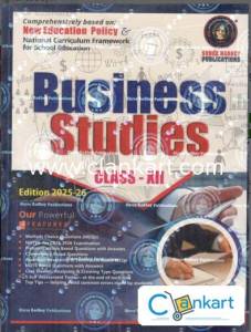 business studies class12th (subhash Dey)shree radhey publication