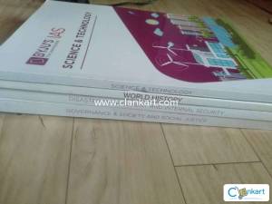 byjus ias book upsc material