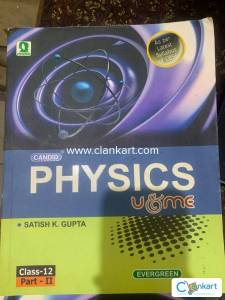 candid physics by satish k. Gupta (part-2) class 12