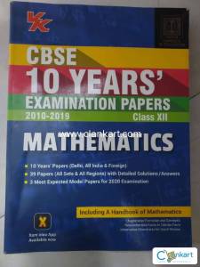 cbse 10 year examination papers maths