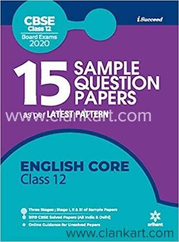 cbse 15 Sample Question Papers English Core Class 12th