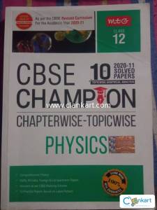 cbse champion physics mtg Chapterwise- topics