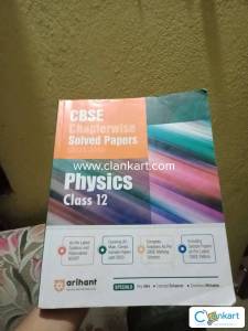 cbse chapterwise solved paper Arihant