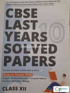 cbse last 10 years solved papers(PCB) class 12