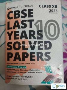 cbse latest year soved paper 2023