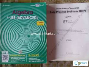 cengage algebra for jee advance 3rd edition with dpp also unused