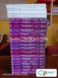 cengage complete set cengage fro jee mains and advanced