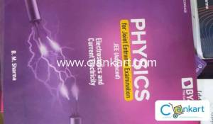 cengage complete set math,physics ,chemistry for jee advanced