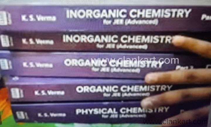 cengage jee advance books