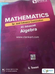 cengage mathematics algebra