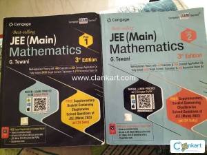 cengage maths jee main theory and pyqs