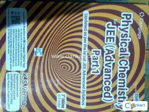 cengage physical chemistry for jee advanced part 1
