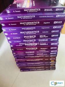 cengage physics, chemistry and maths jee mains and advance books