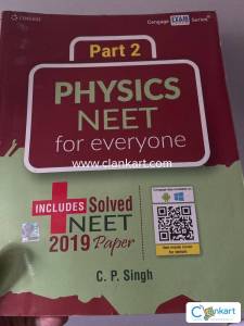 cengage physics neet for everyone