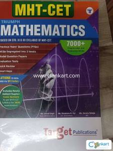 cet class 12 book target publication