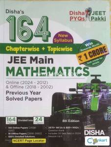 chapter wise topic wise mathematics jee main