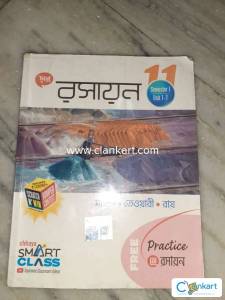 chaya chemistry class 11 sem 1