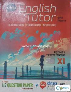 chhaya english for class 11