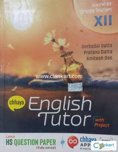 chhaya english for class 12