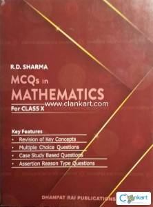 class 10 RD sharma