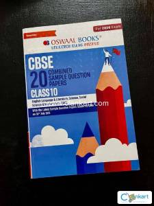 class 10 combined sample papers/all 5 subjects