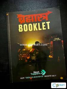 class 10 nexttoppers brahamastra booklet /mindmap /question papers/pyq