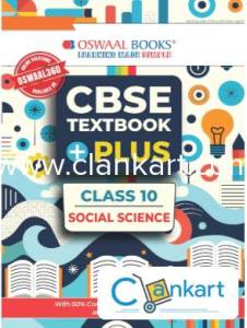 class 10 oswaal books