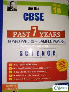 class 10 science solved papers