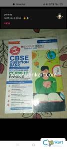 class 12 PCM+ENG QUESTION BANK