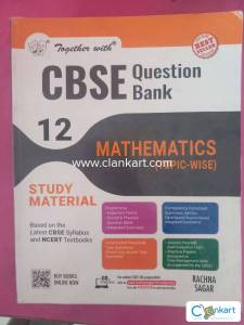 class 12 mathematics most expected questions!