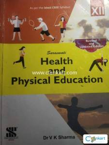 class 12 physical education book