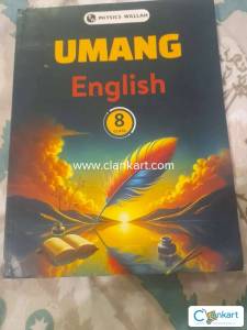 class 8 English book