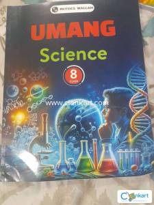class 8 science book