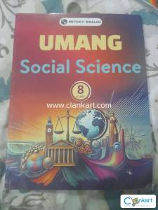 class 8 social science book