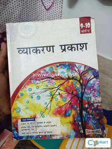 class 9-10 hindi grammar full course