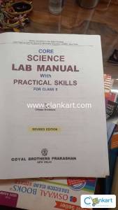 class 9 science practical manual