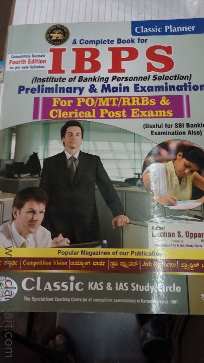 classic ibps guide to po mt rrb clerical exams in english