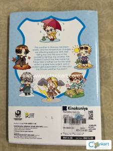 comic stay forever starry sky