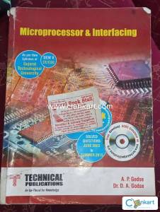 computer engineering 6th sem book