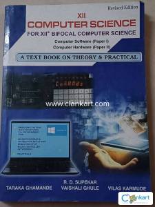 computer science textbook class 12