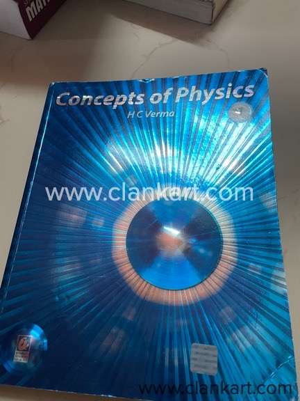 concepts of physics part 1 n 2