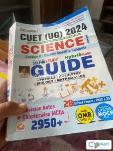cuet ug 2024 science