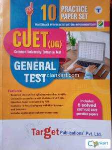 cuet ug General test practice paper set