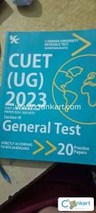 cuet ug general test 2023